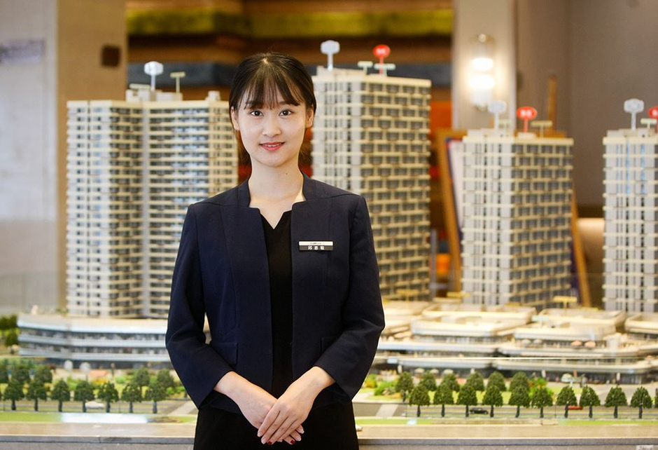 小芳