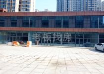 高新区中心商业街，200-15000平米，户型方正，多套相邻可以打通，行业不限，随时看房。