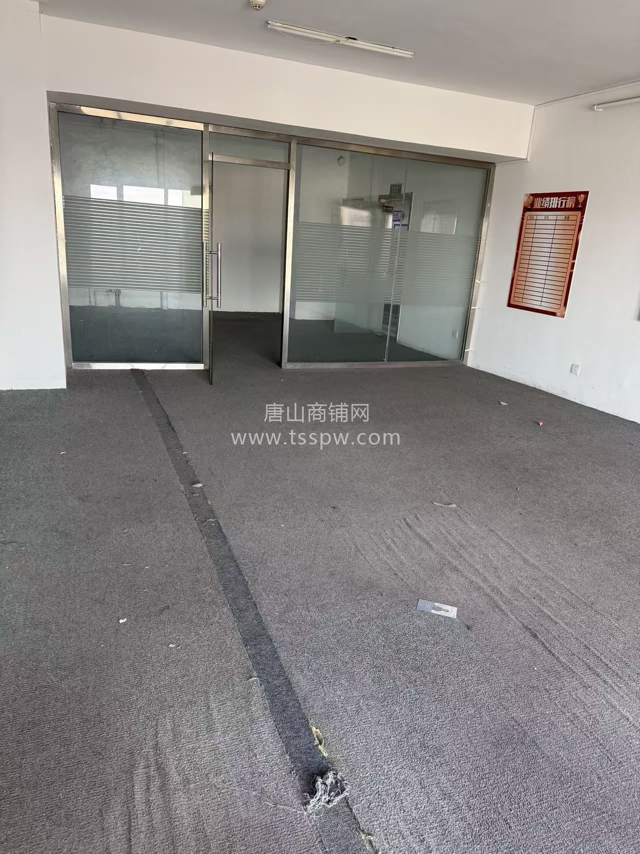 市中心的50-100平米写字楼出租，含物...